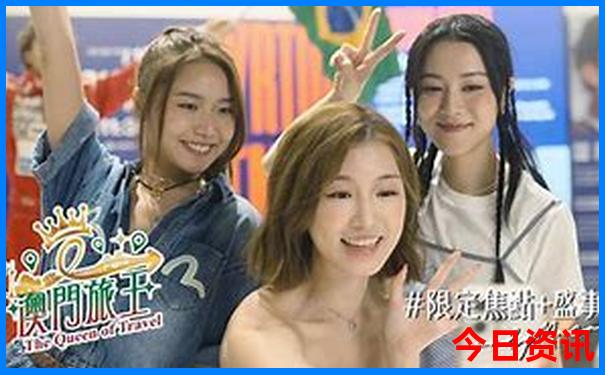 8月份四川适合旅游的地方有哪些